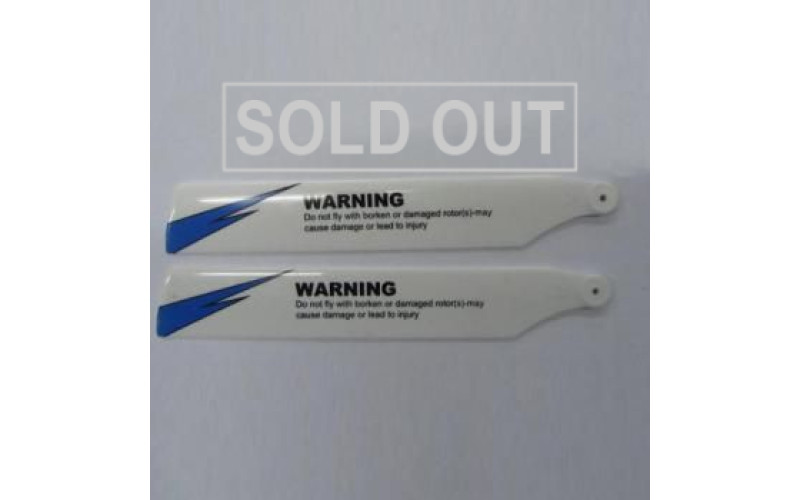 WLToys V977 main blade